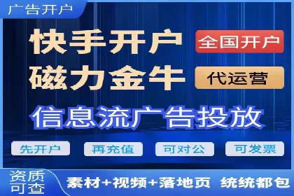 SEM竞价入门，案例教学助力成长