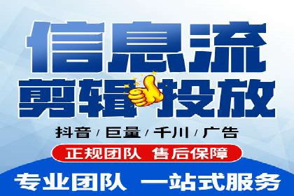 百度广告竞价之成功案例：某行业领军企业的崛起之路