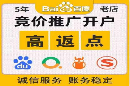 信息流广告投放公司案例优化策略